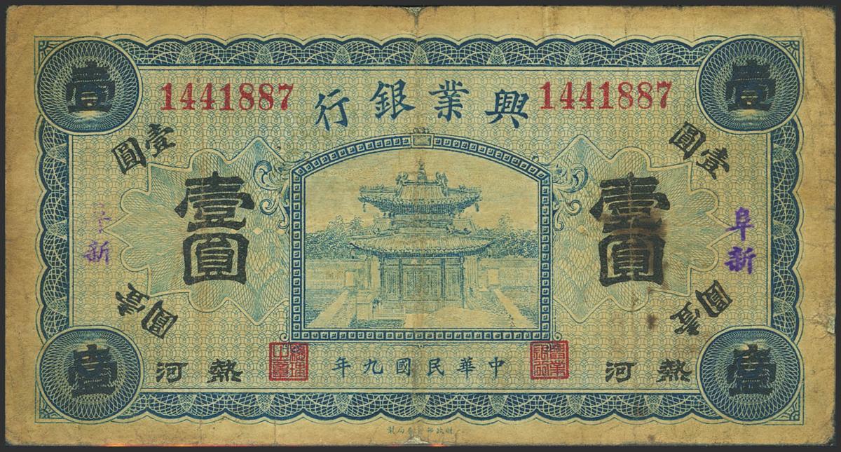 1788