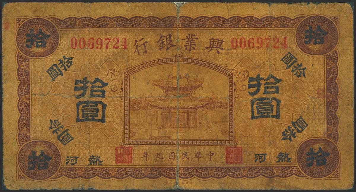1791