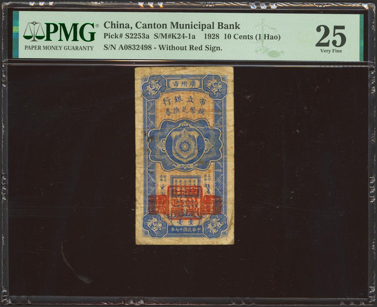 1800
