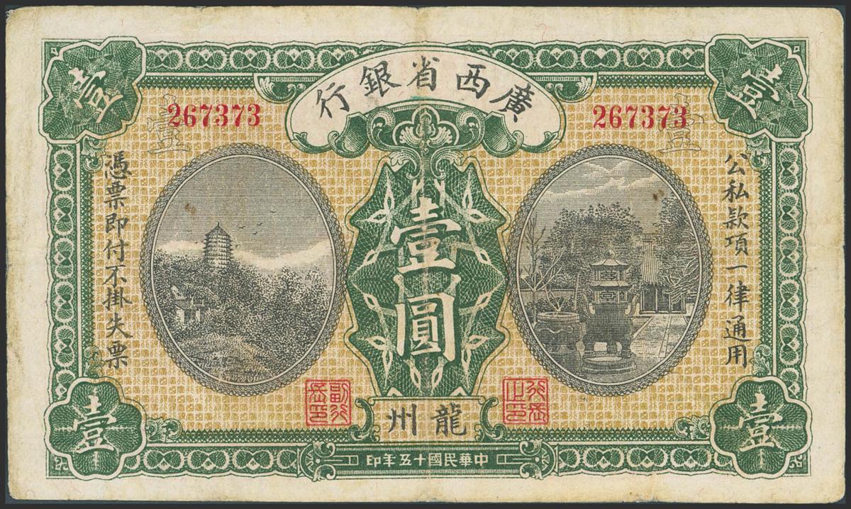 1826