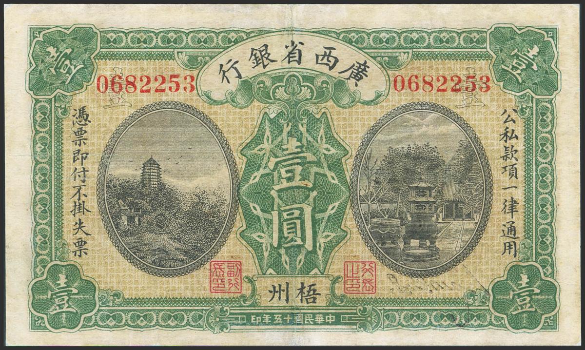 1827