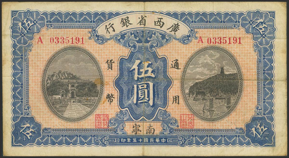 1828
