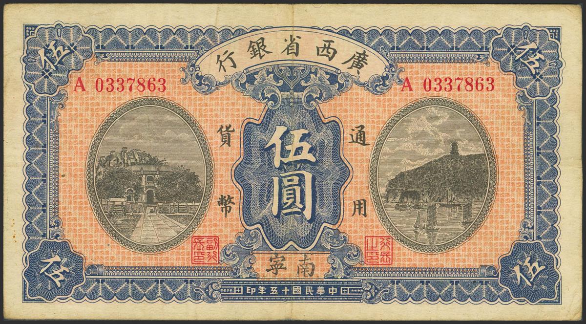 1829