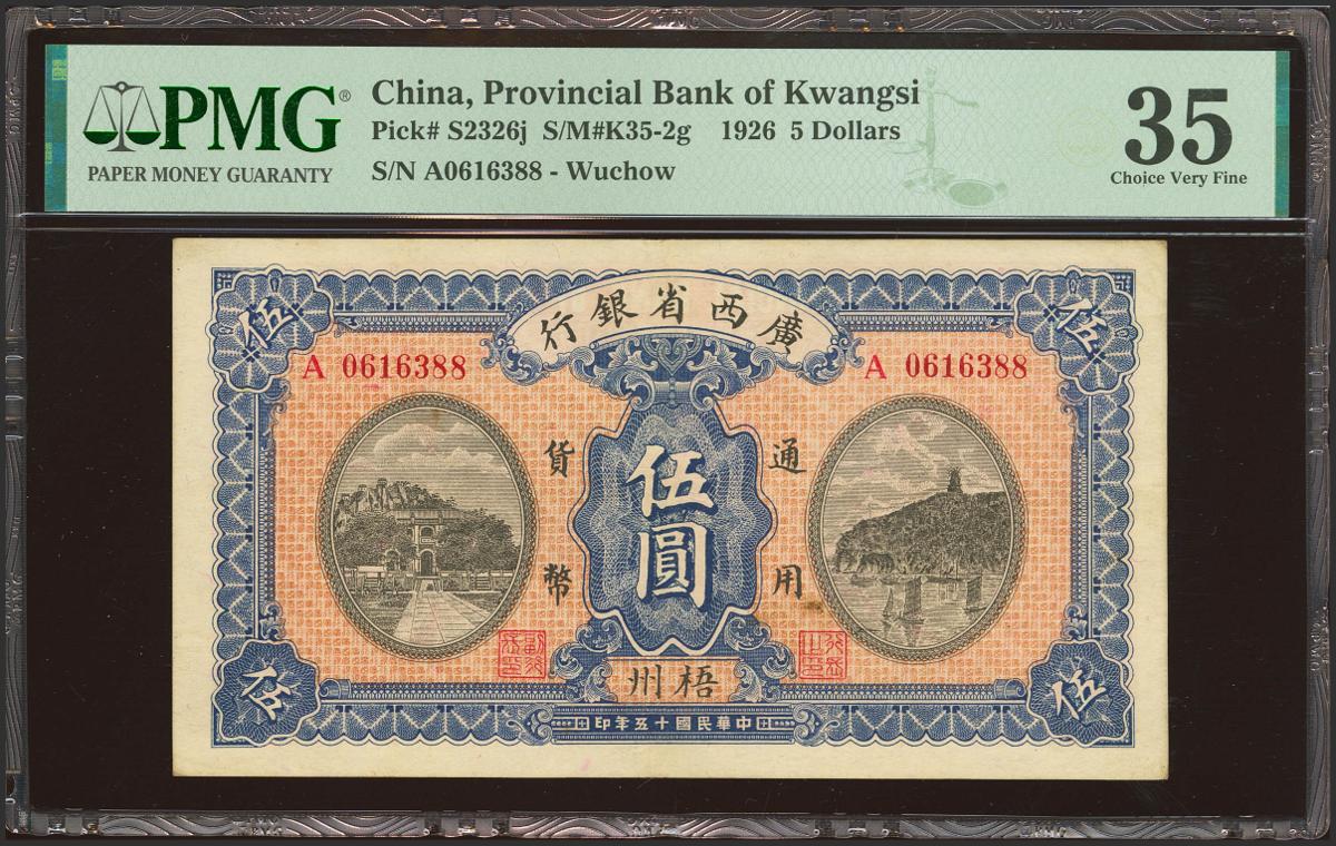 1831