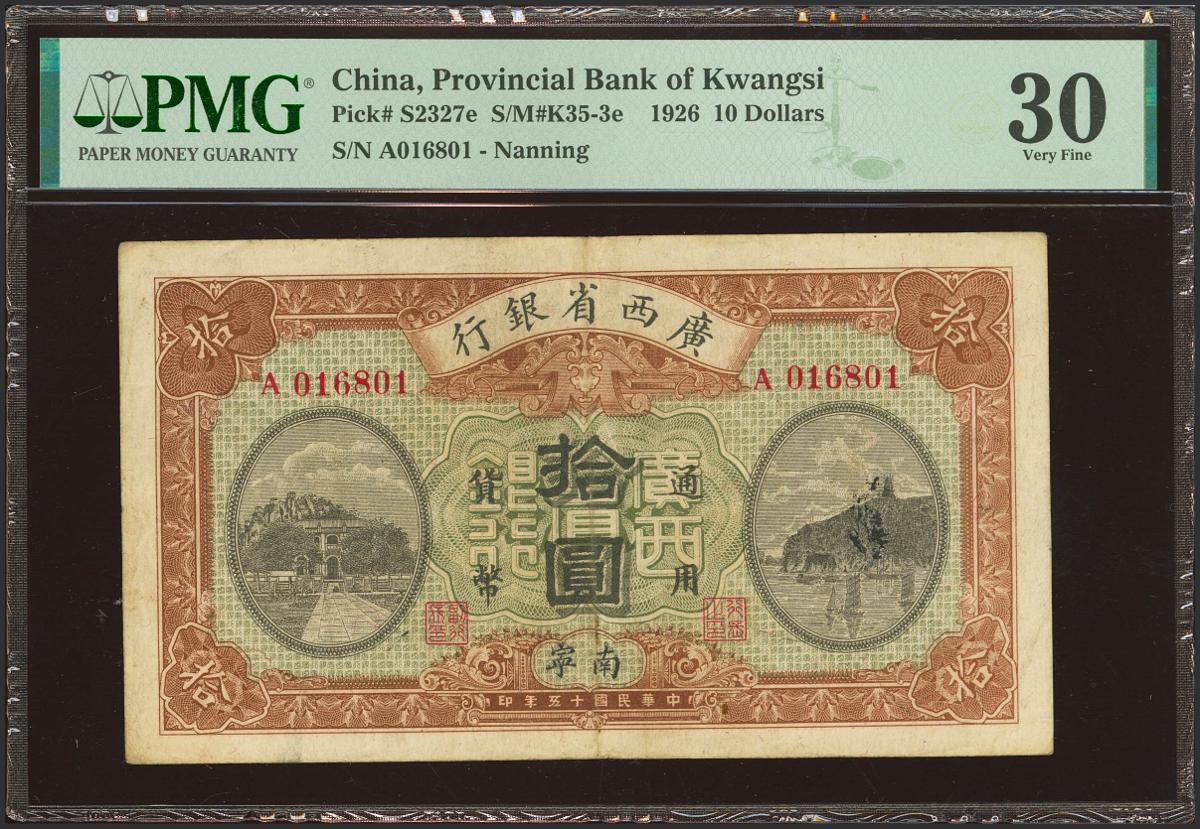 1832