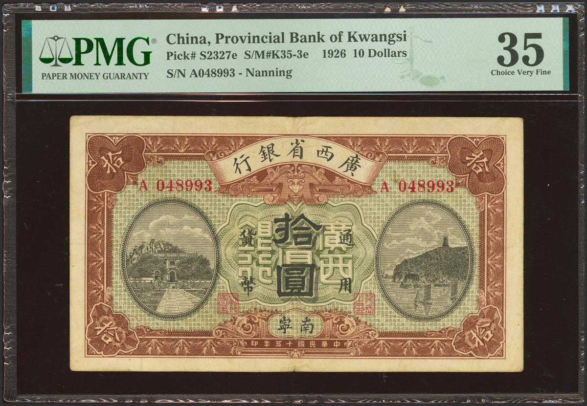 1833