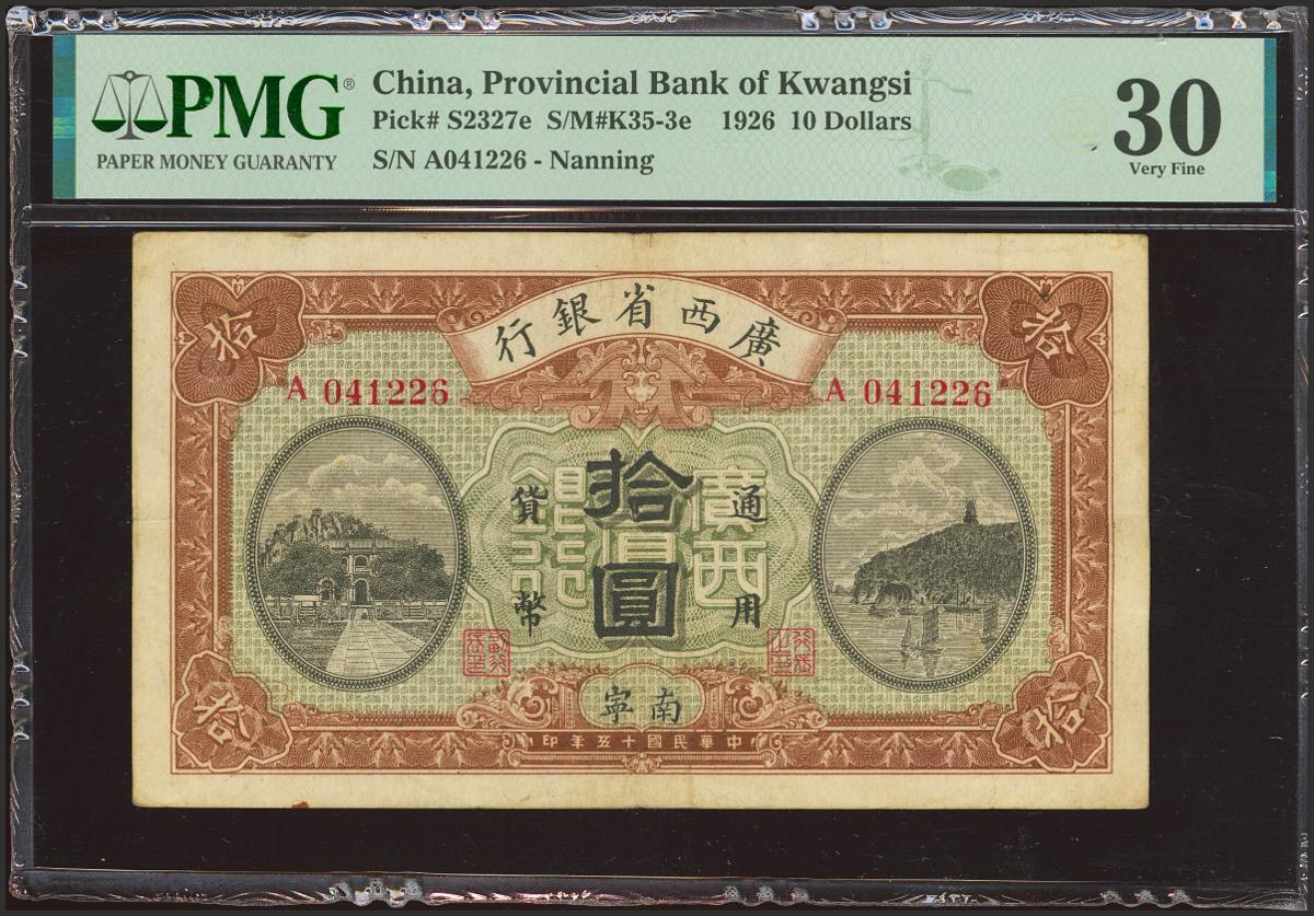 1834