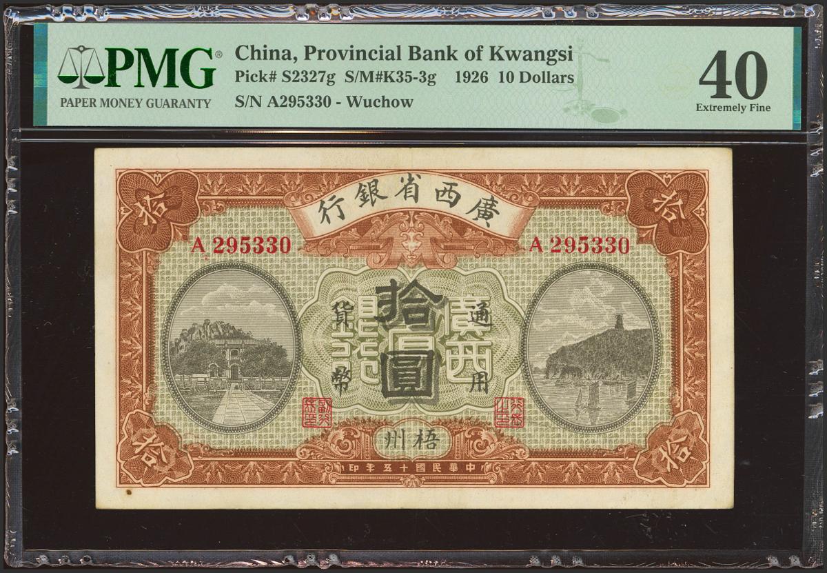 1835