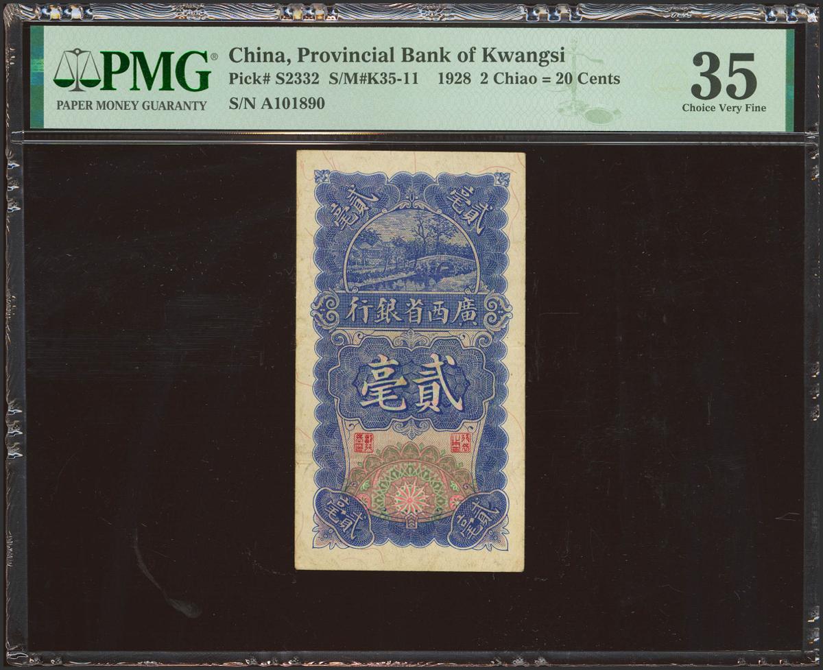 1836