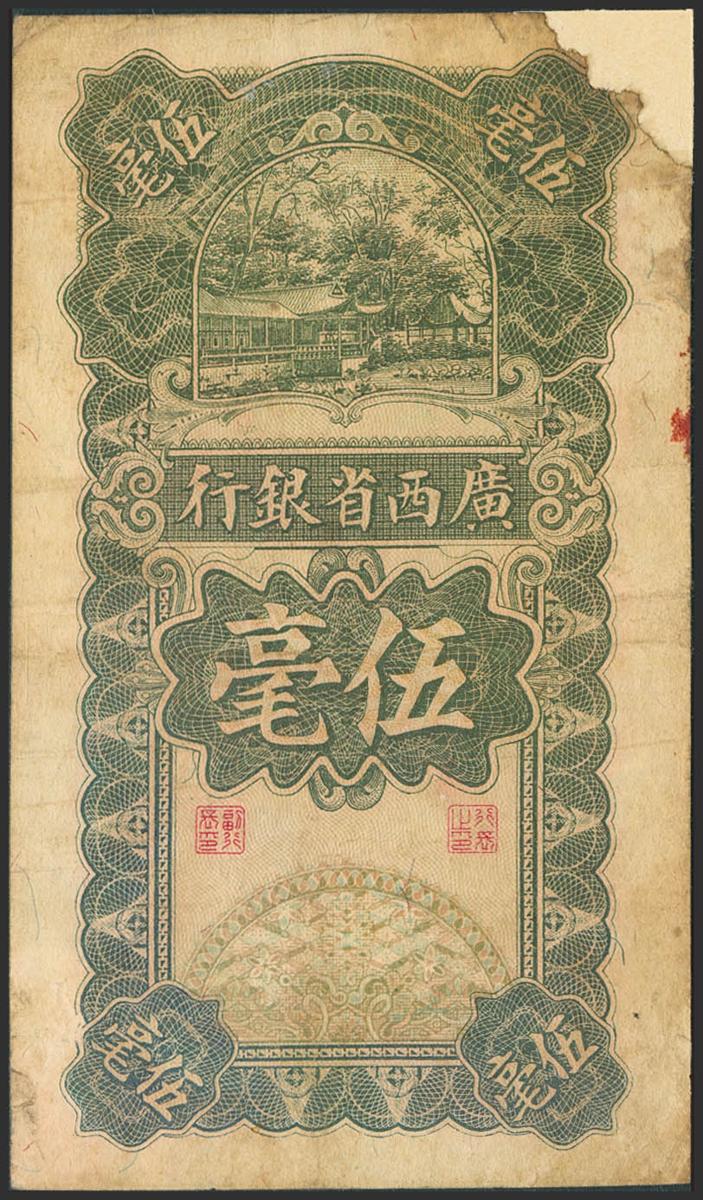 1837