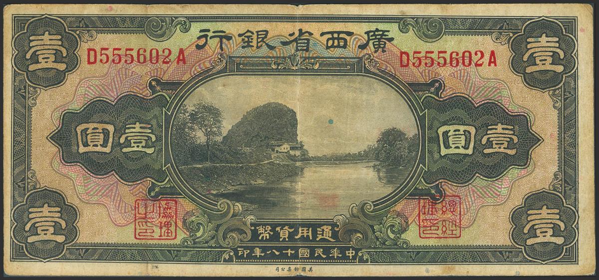 1839
