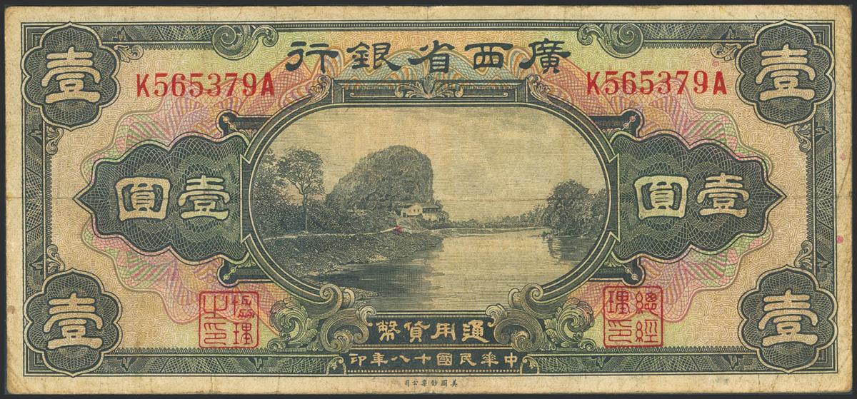 1840
