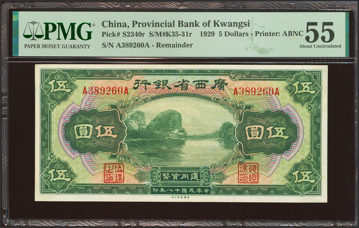 1846