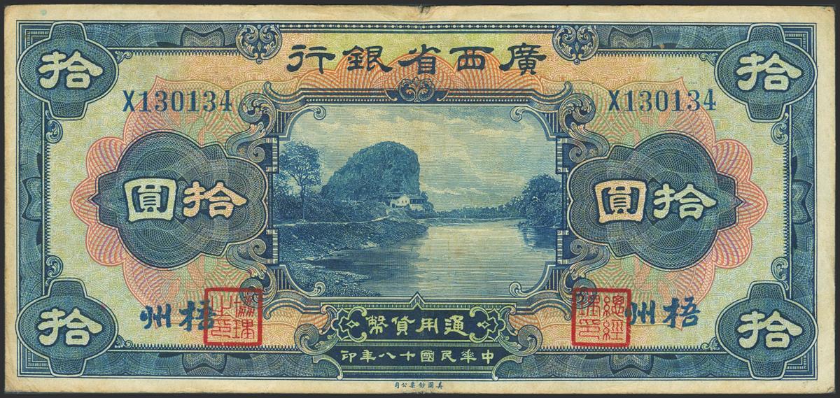 1849