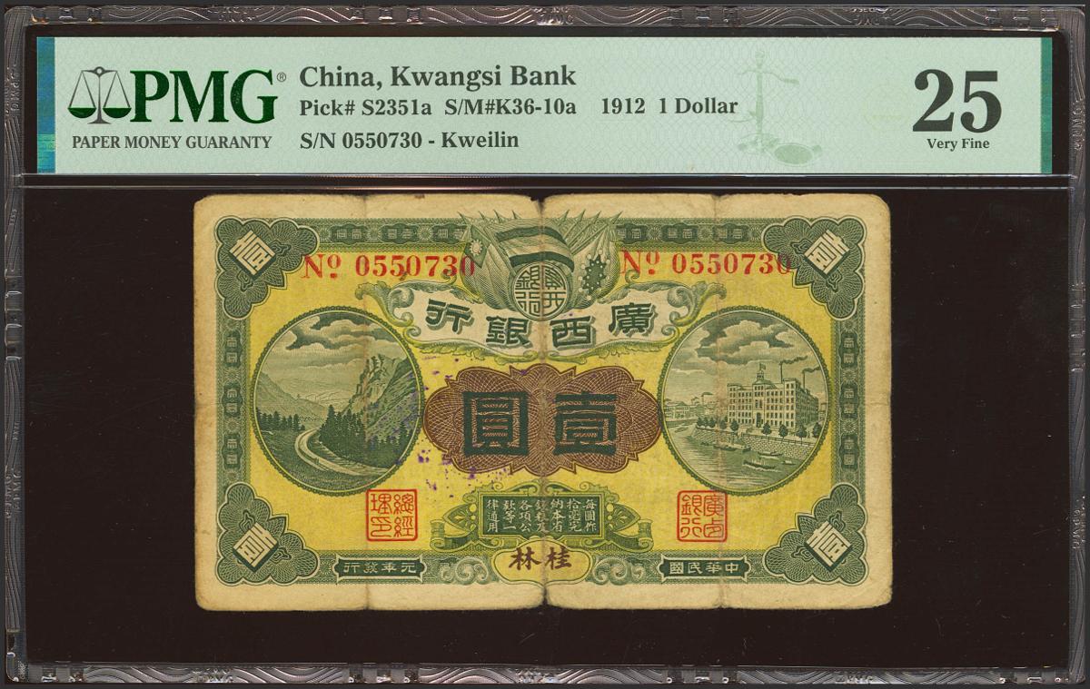 1852