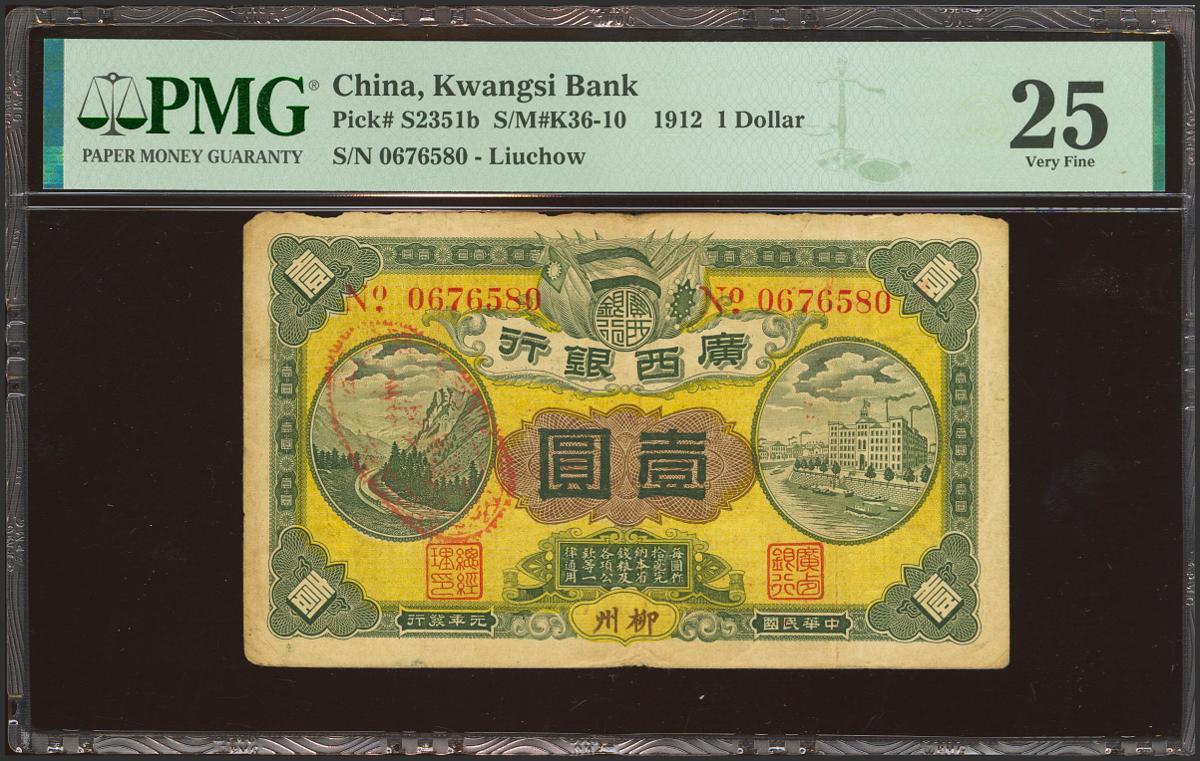 1853