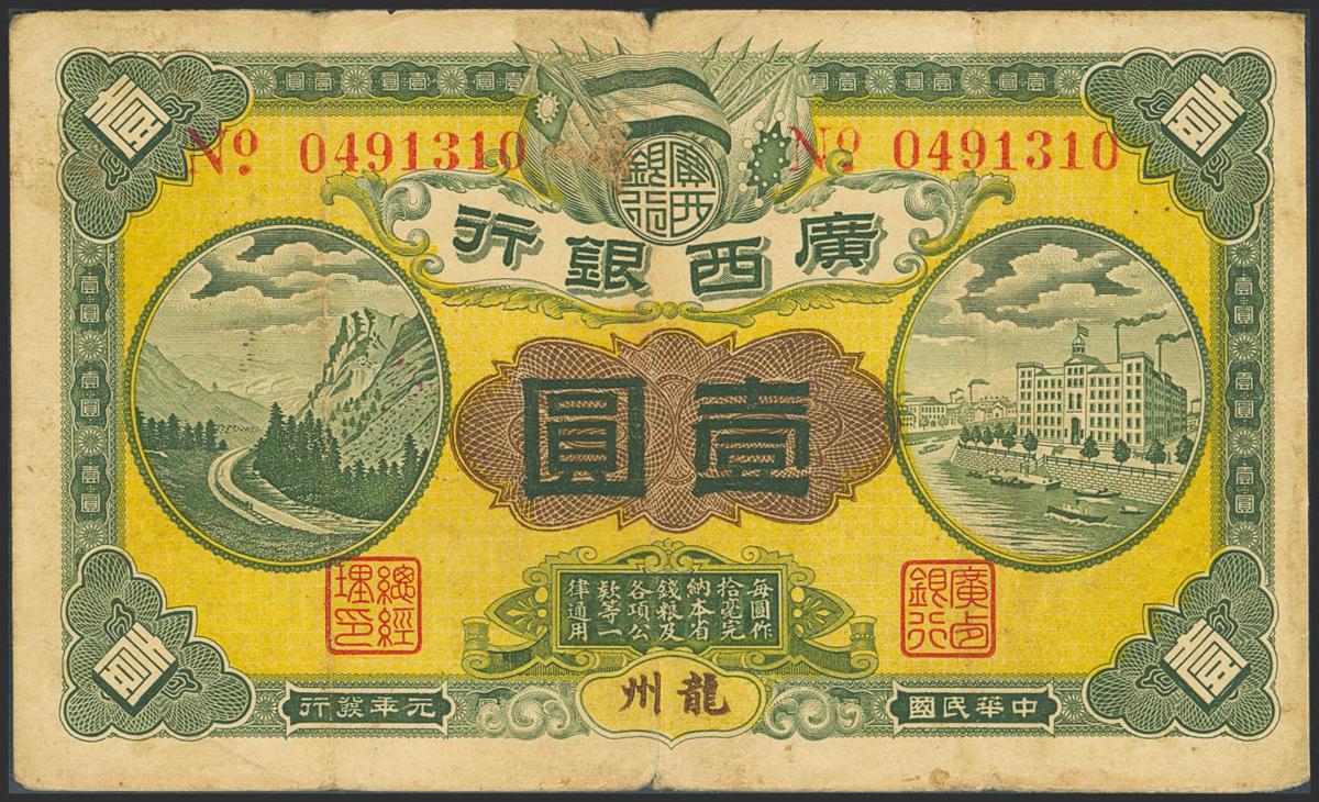 1854