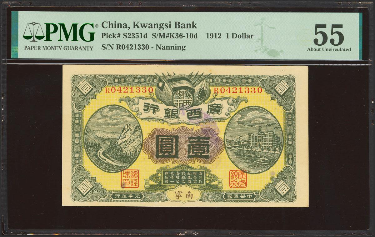 1856