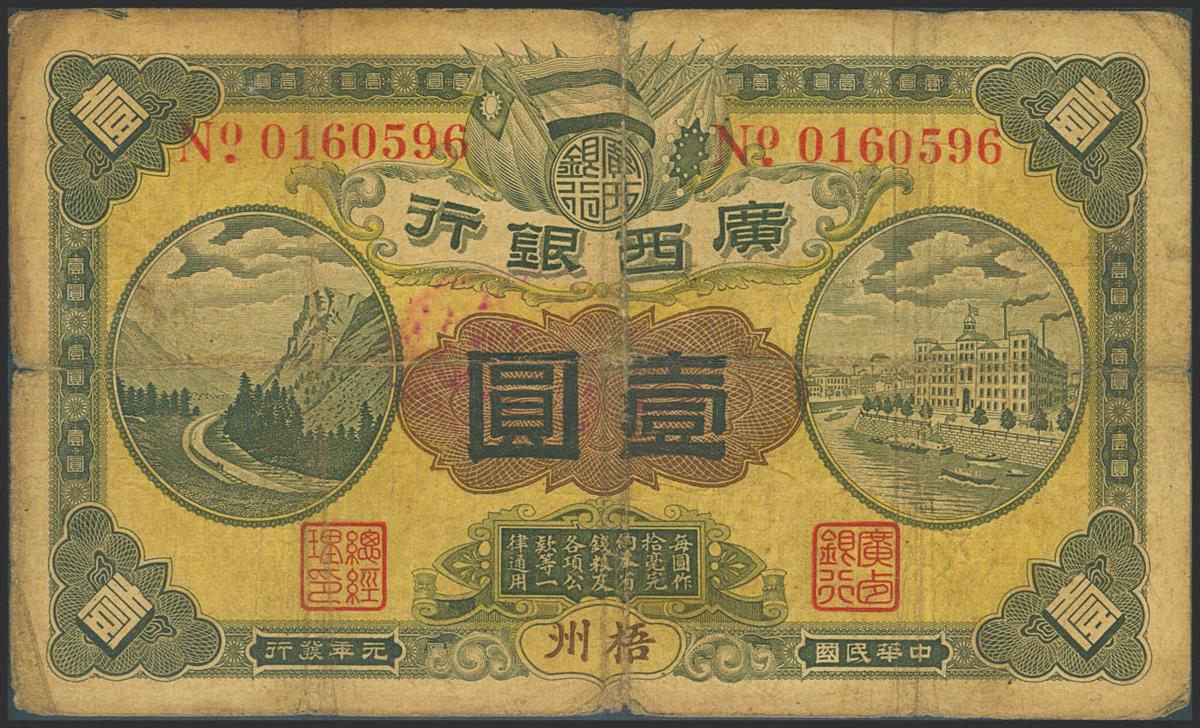 1857
