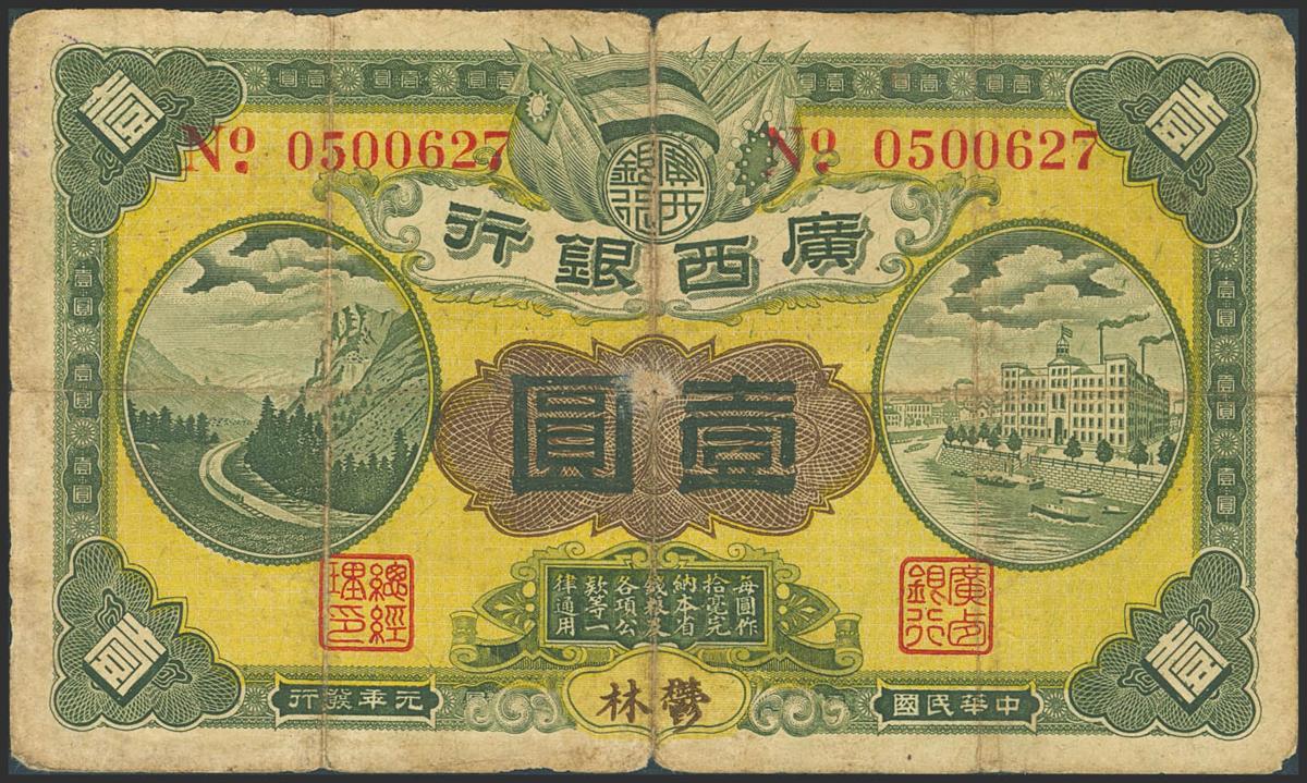 1858