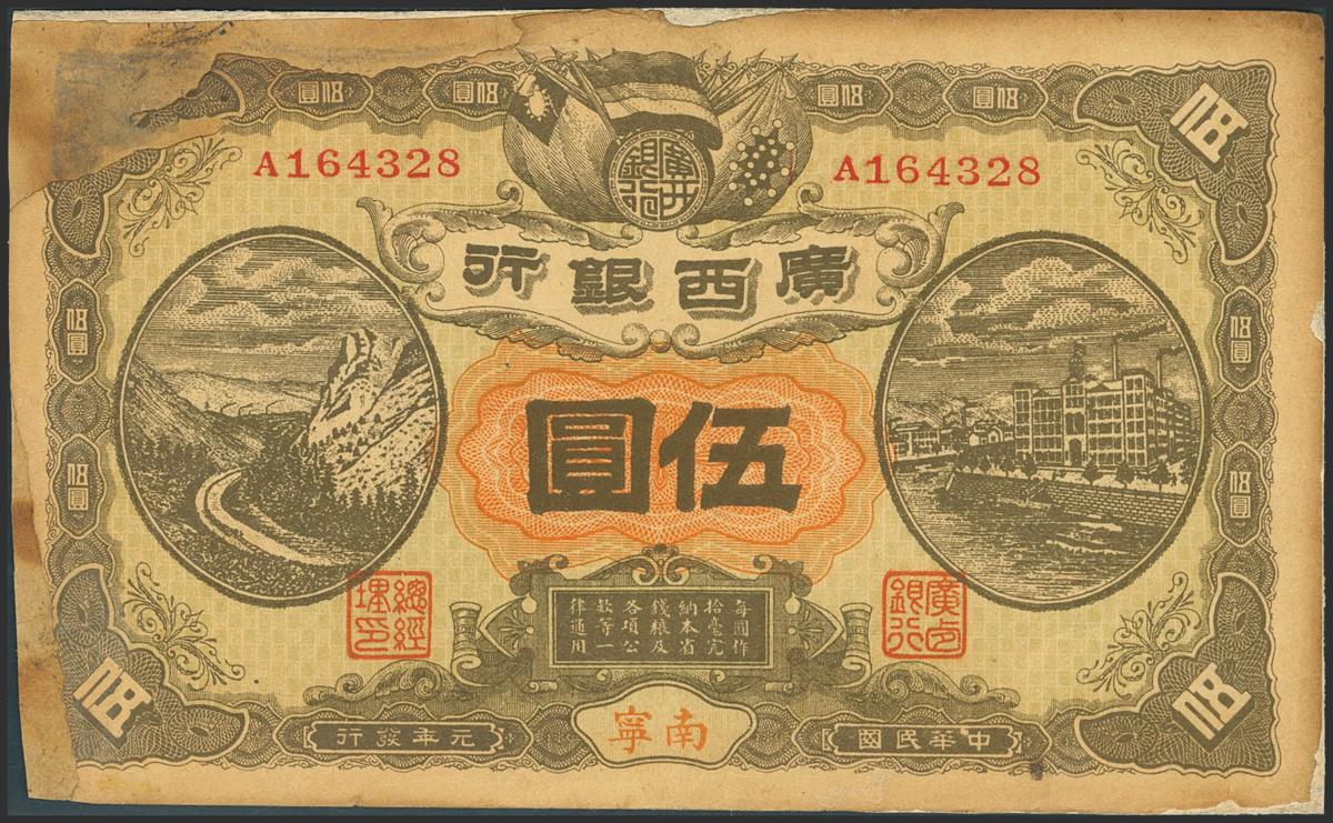 1859