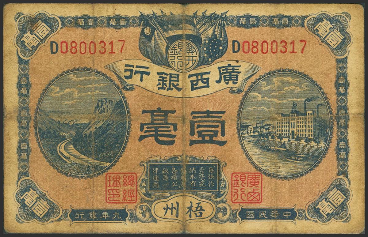 1860