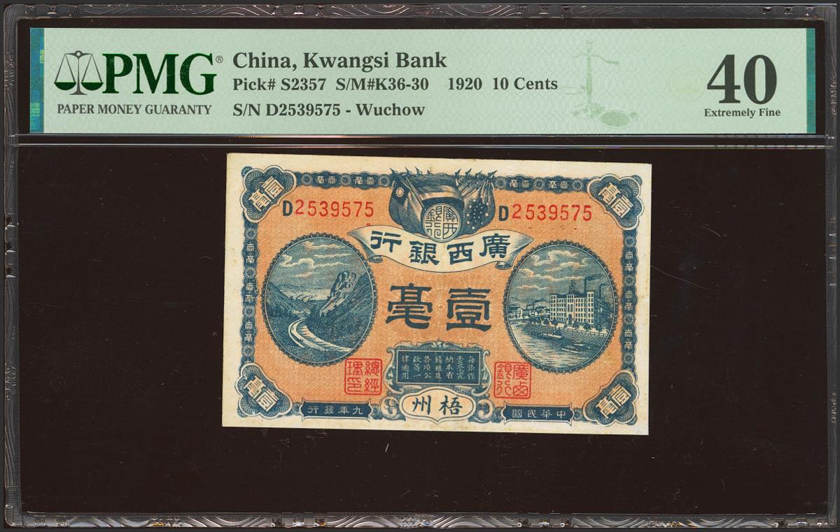 1861