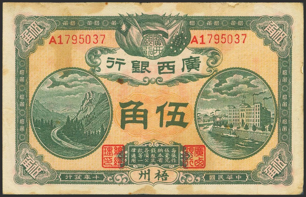 1862