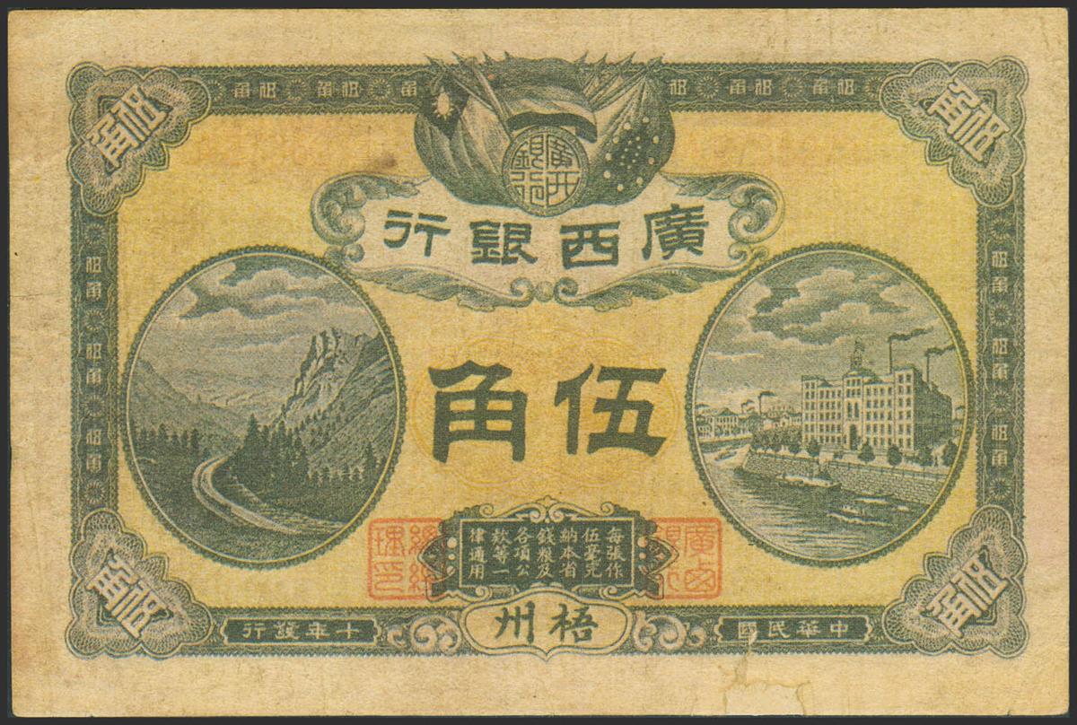 1864