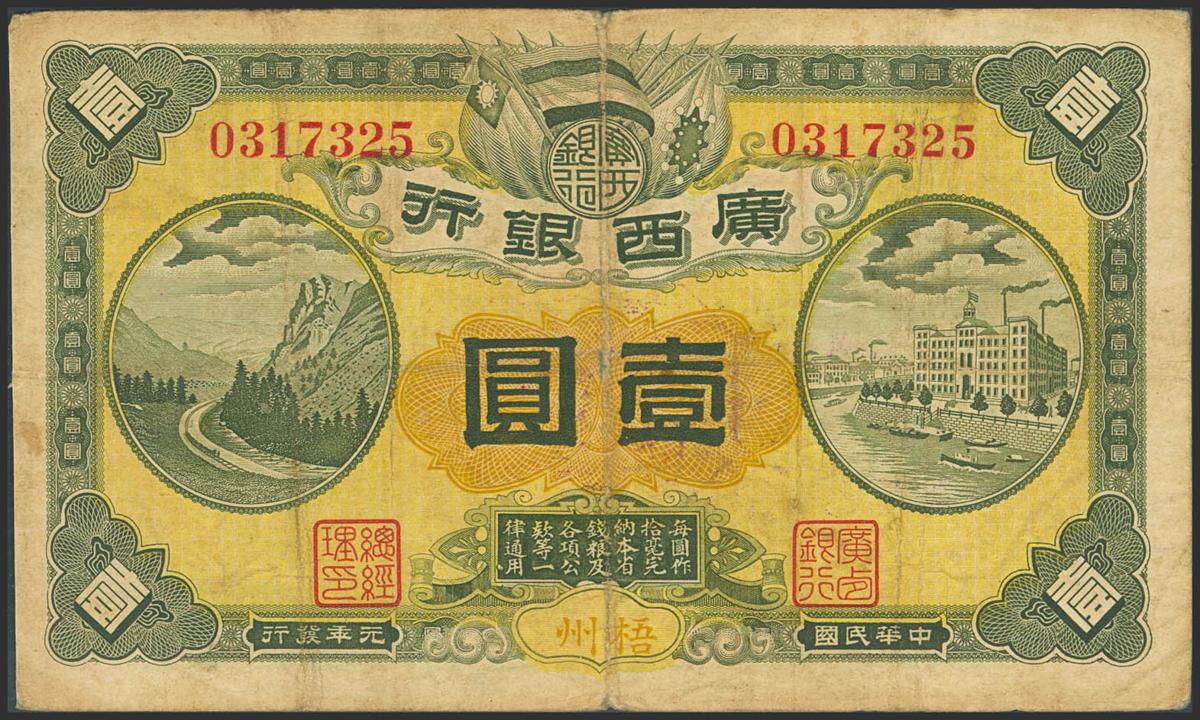 1865