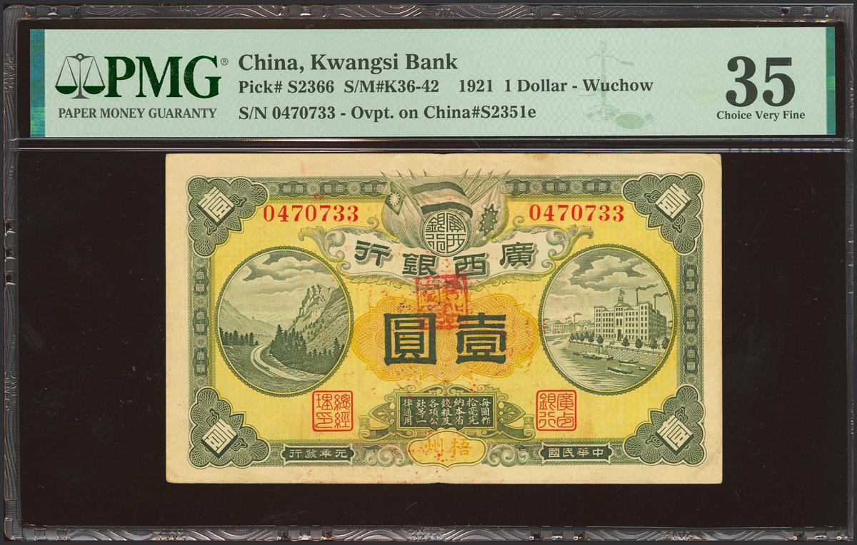 1866