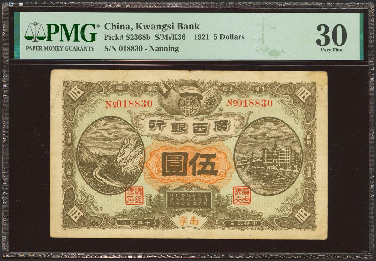 1868