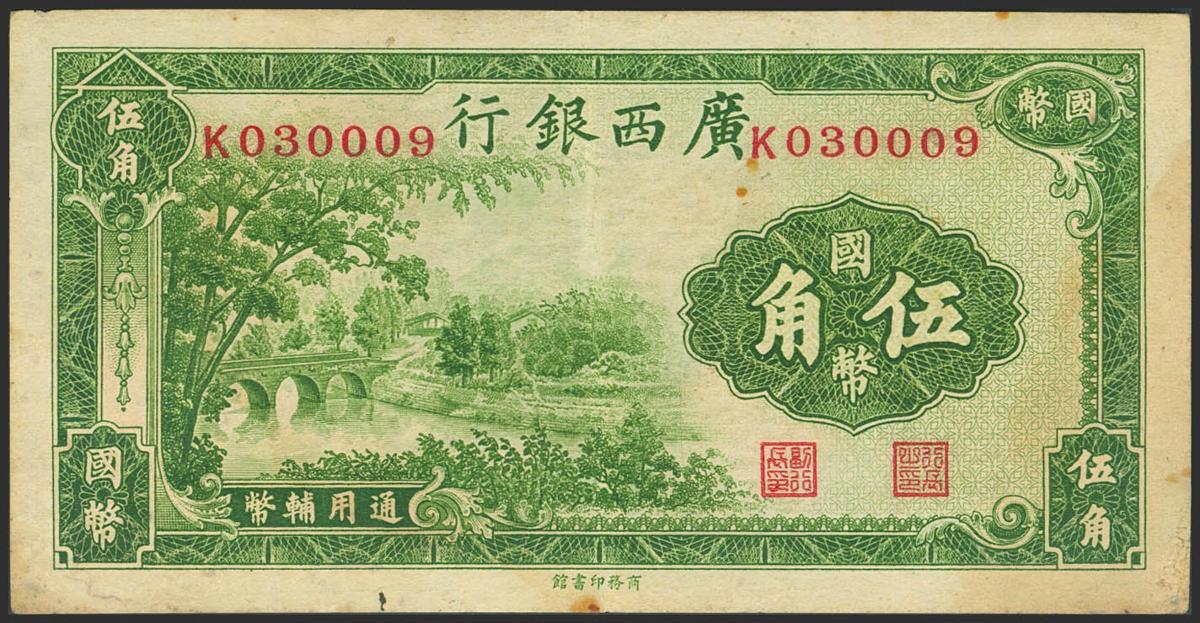 1870
