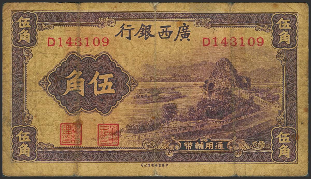 1871