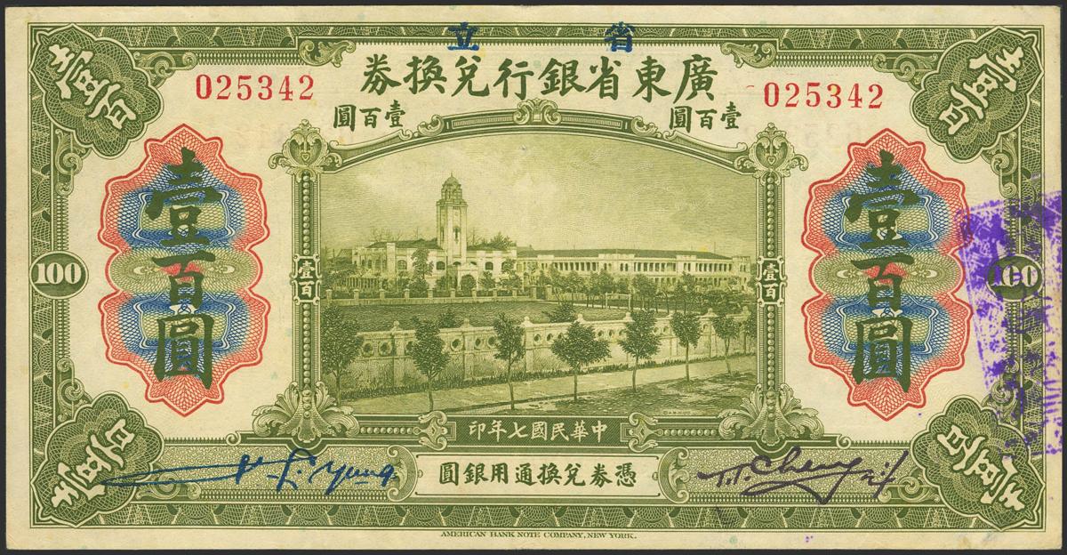 1882