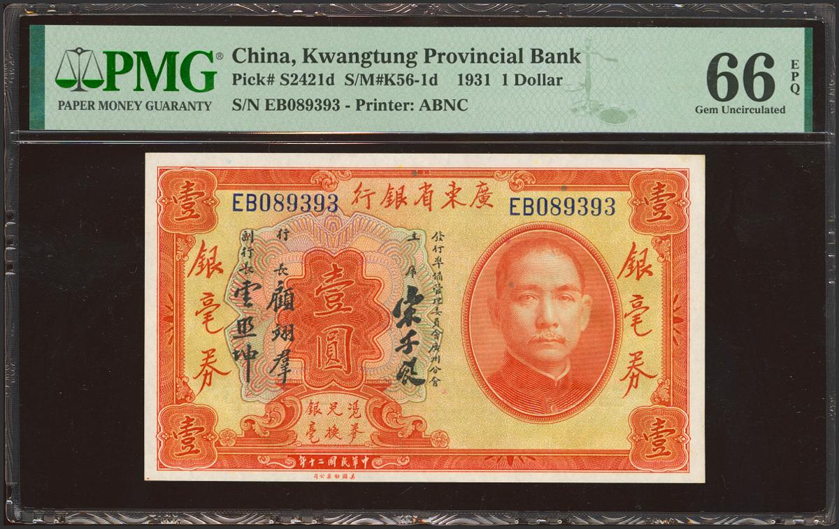 1893