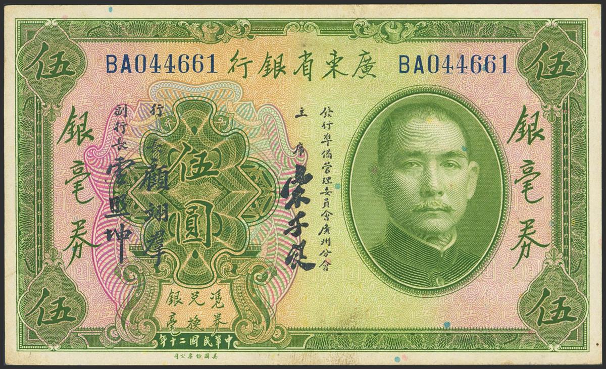 1896