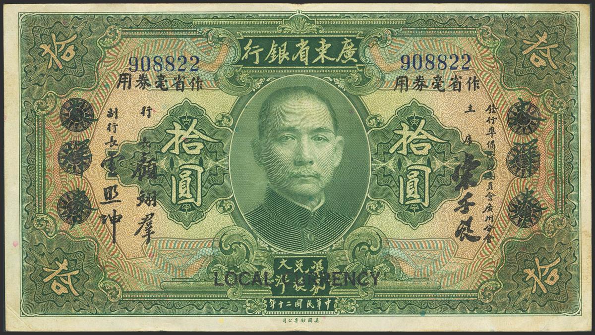 1902