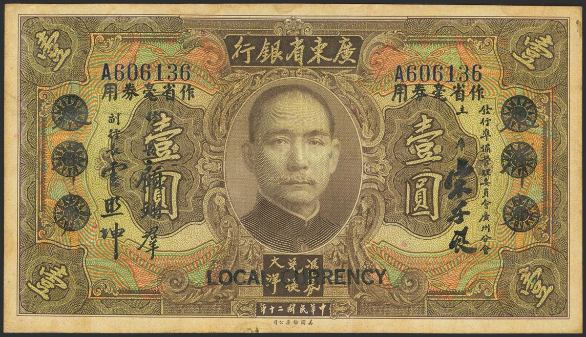 1904