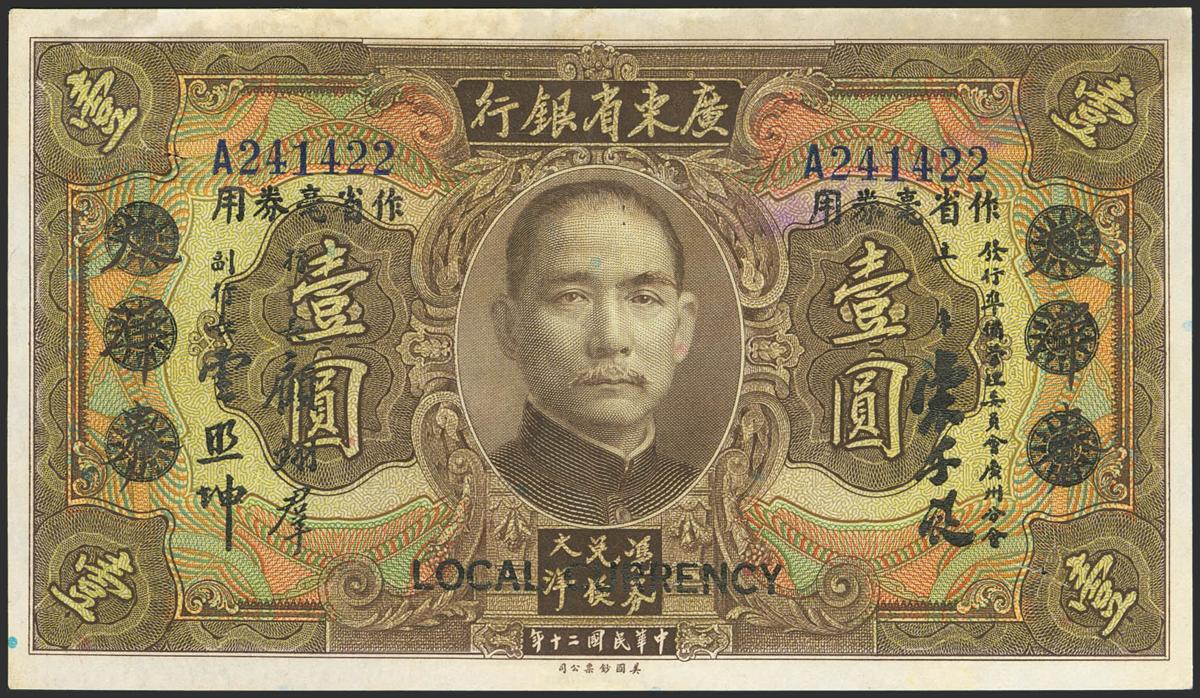 1905