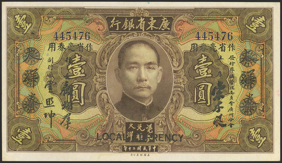 1906