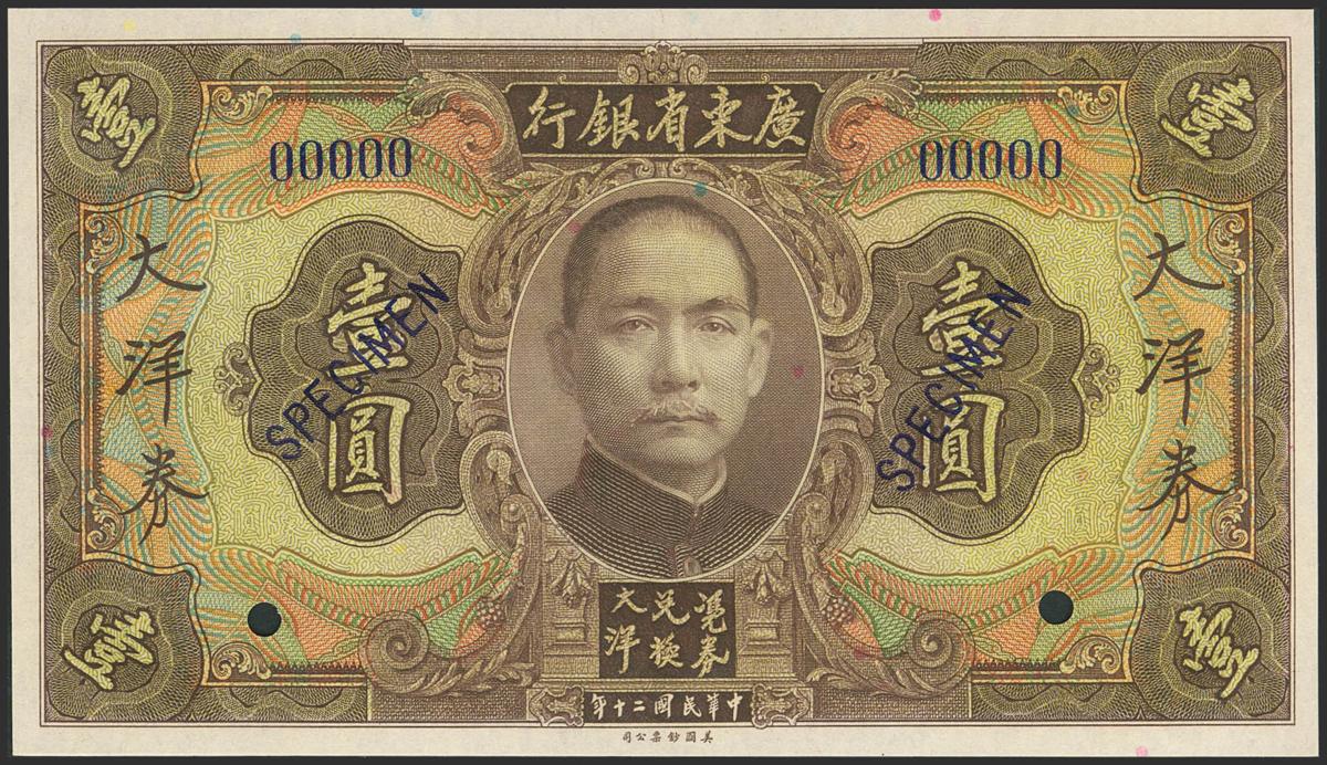 1907