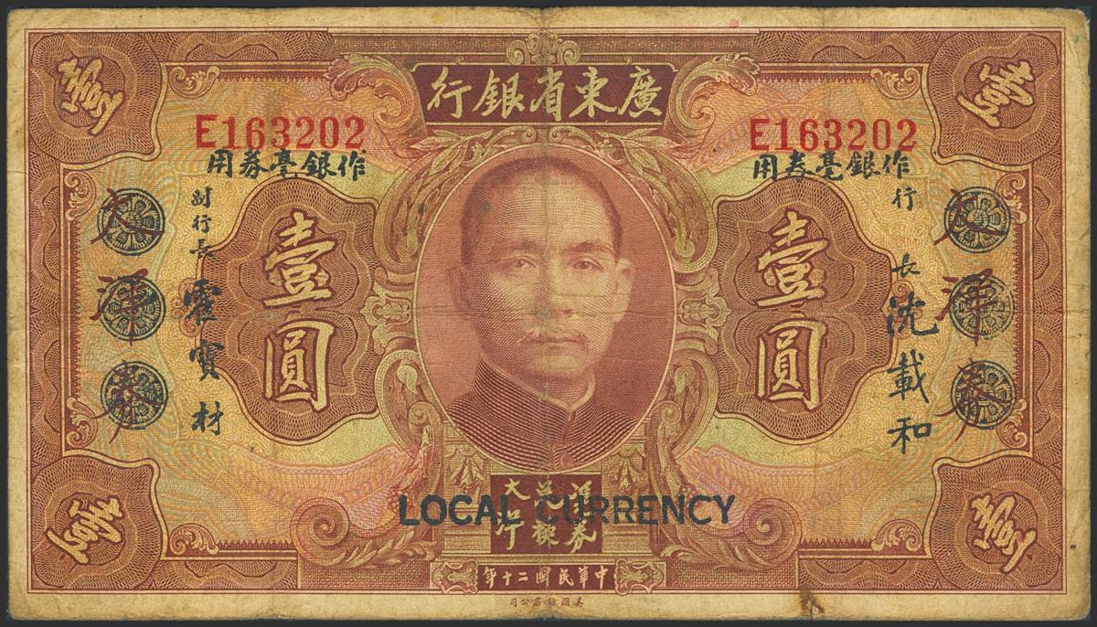 1908