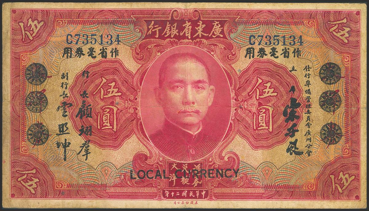 1910
