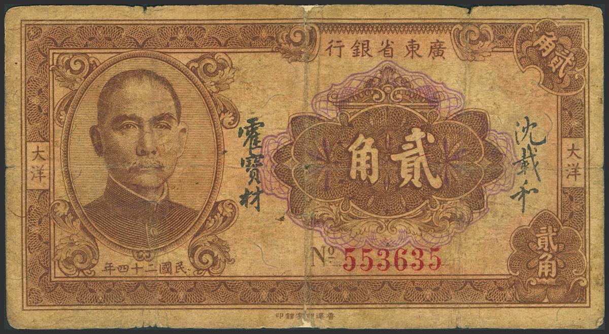 1922