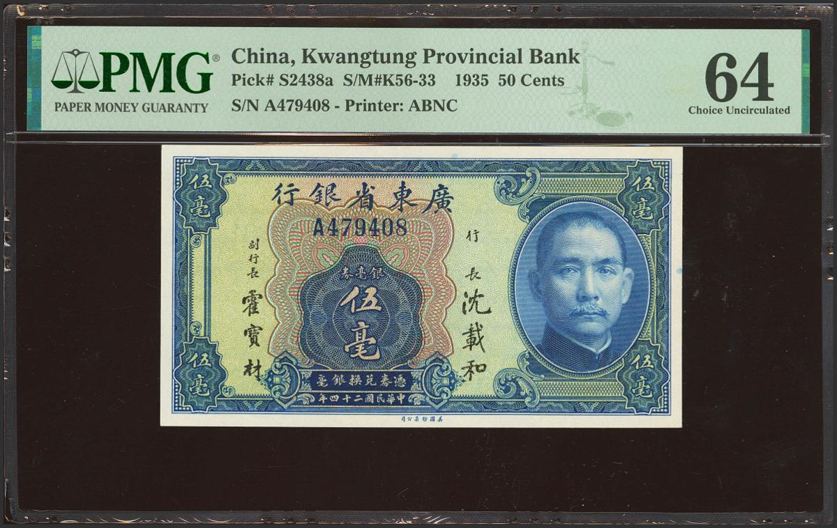 1930