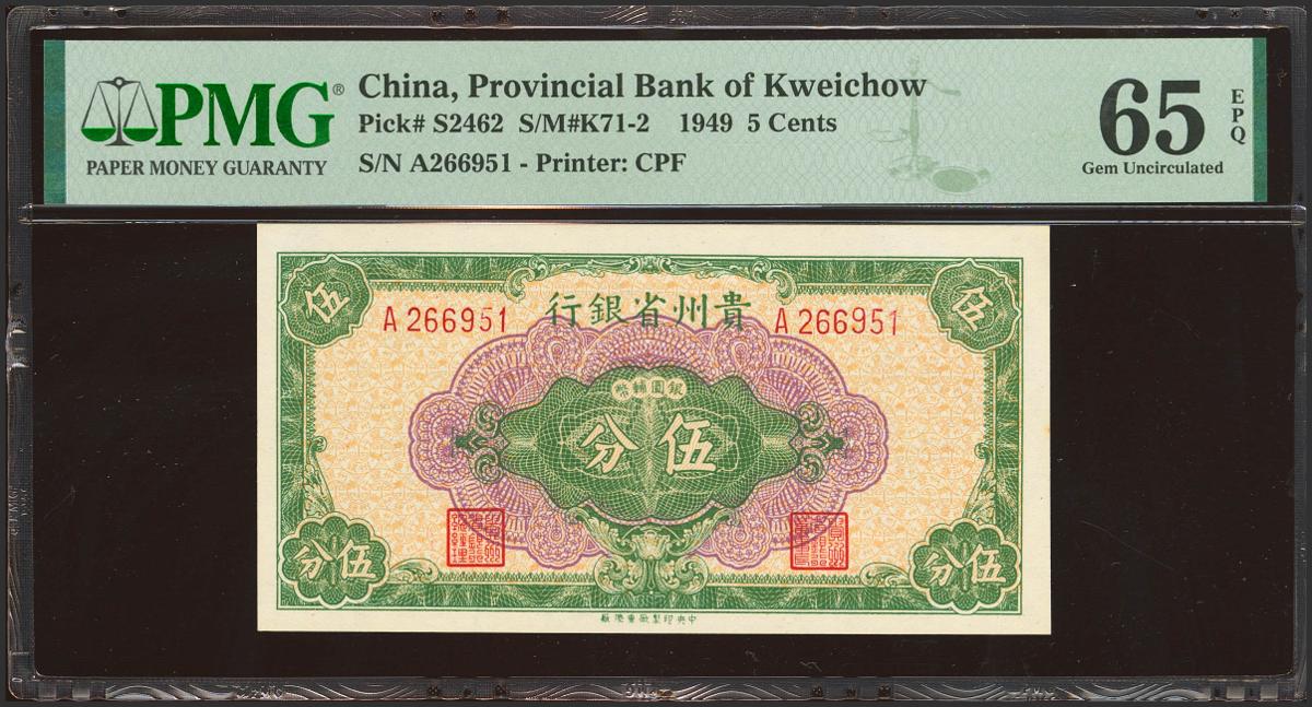 1948
