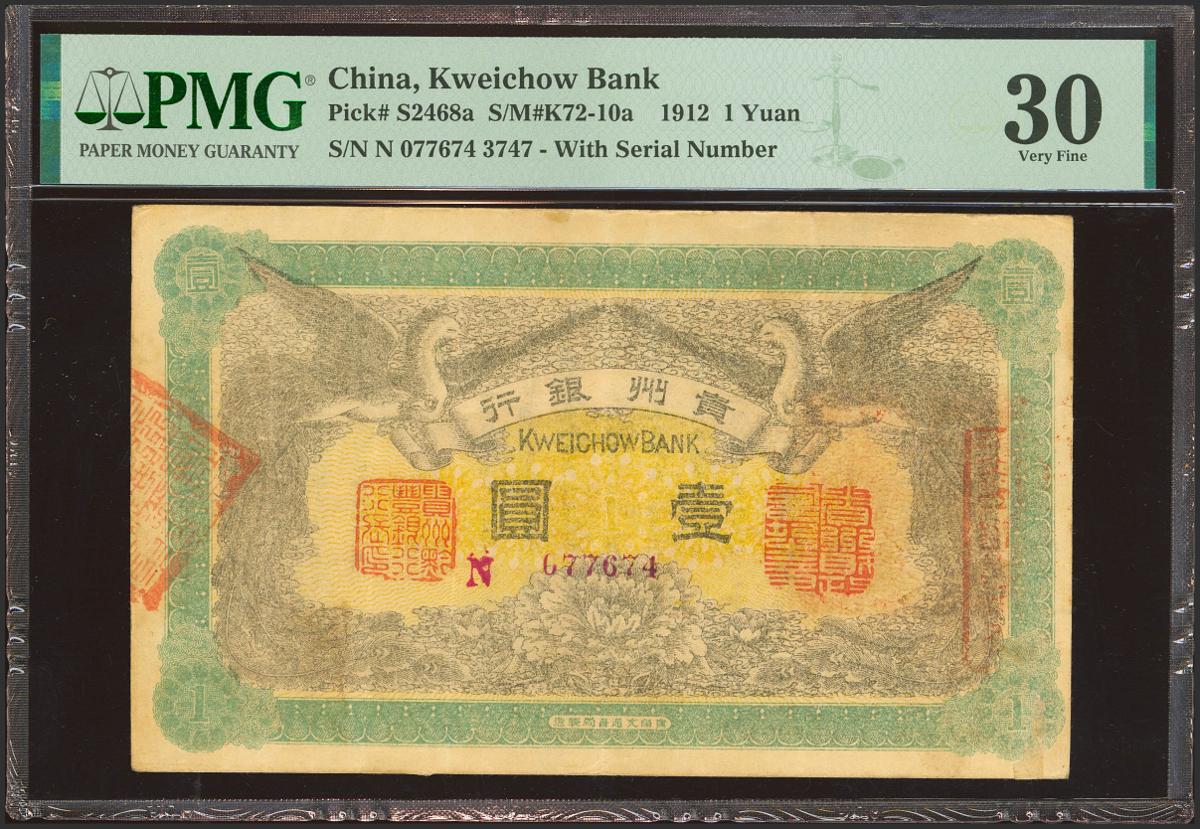 1950