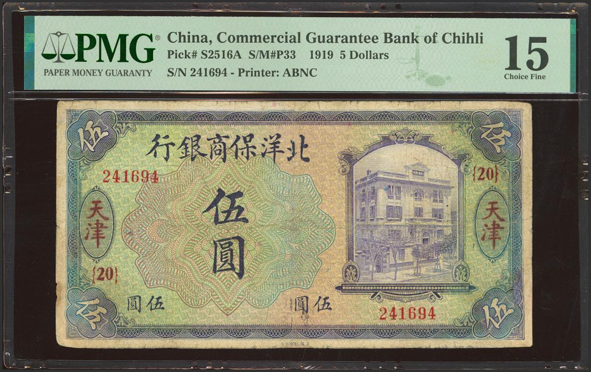 1955