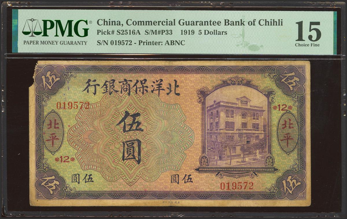 1956